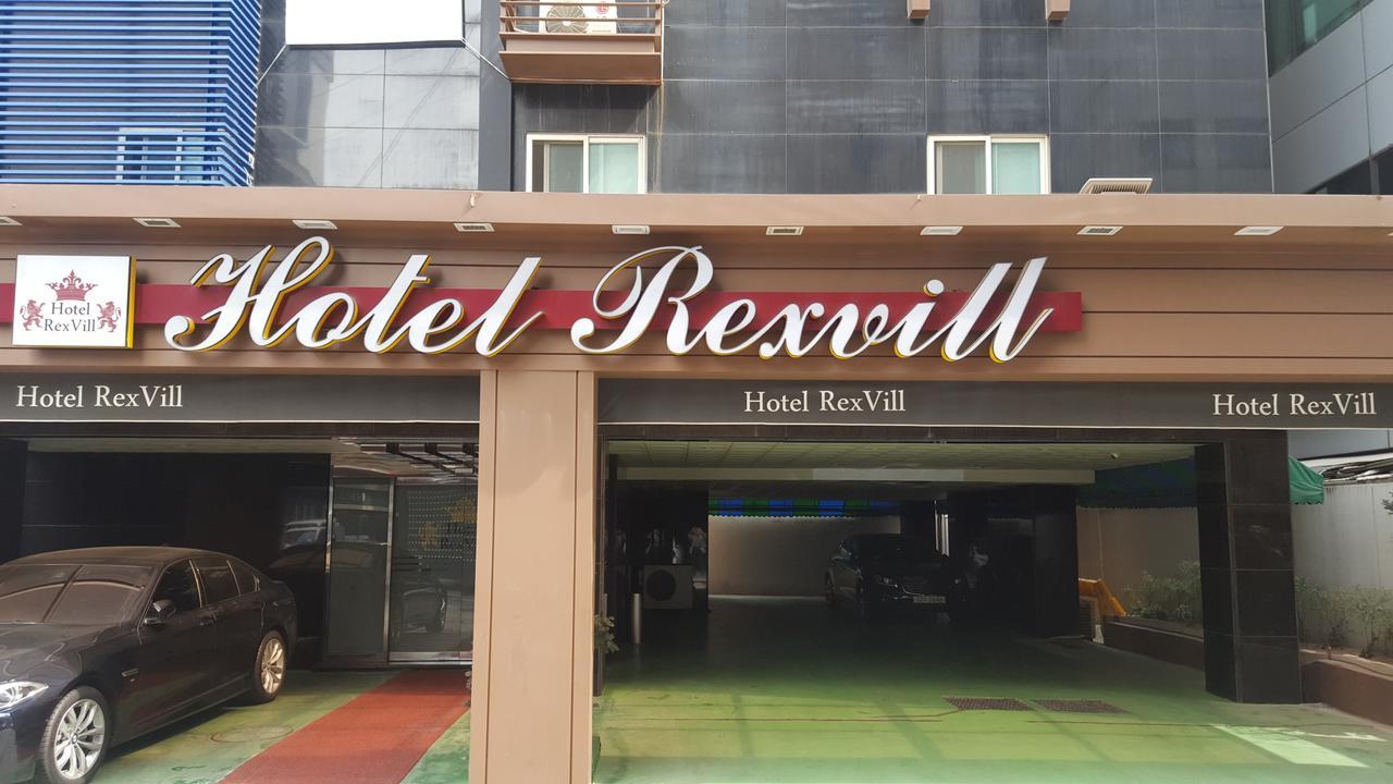 Hotel Rexvill 2*