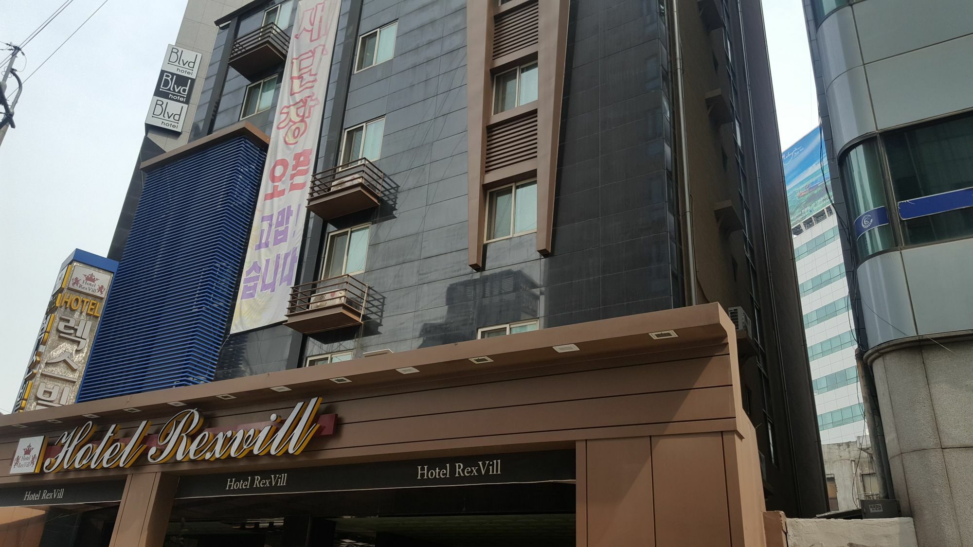 Hotel Rexvill Seoul
